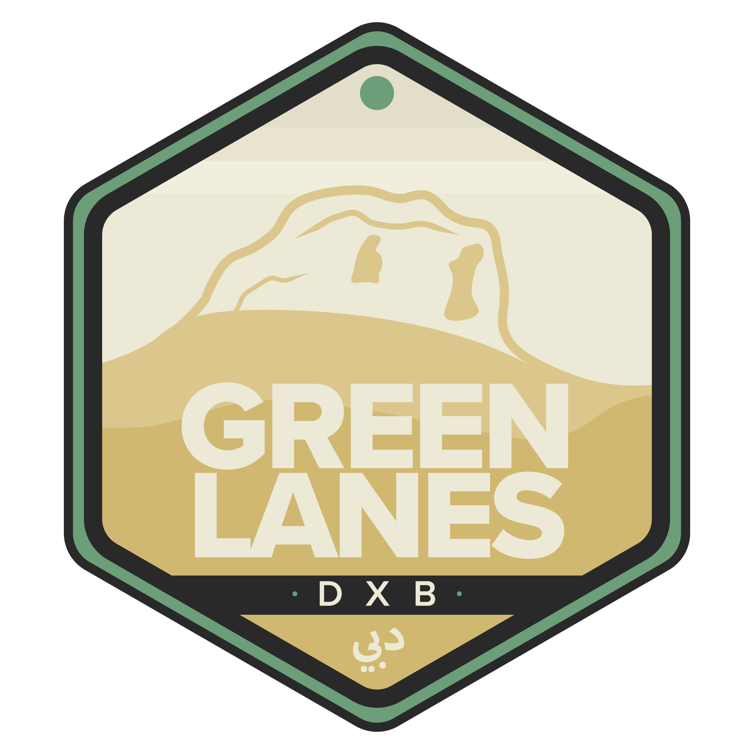 Green Lanes DXB - Emblem (1.1).png