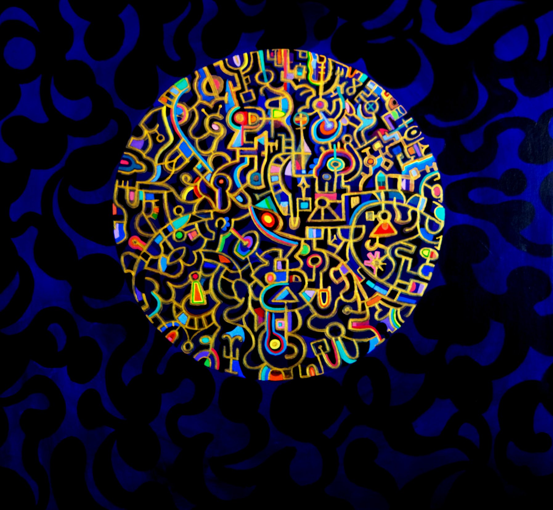 Orb - Douglas Oliver Smith.jpg