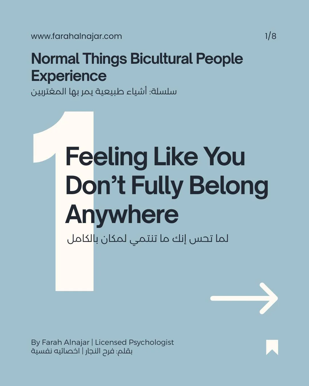 Being a bicultural person is more than adventures &mdash; it&rsquo;s missing home, finding yourself, and living between two worlds. Which slide feels like your story? Comment below &mdash; you&rsquo;re not alone.
Stop feeling lost. Book your online c