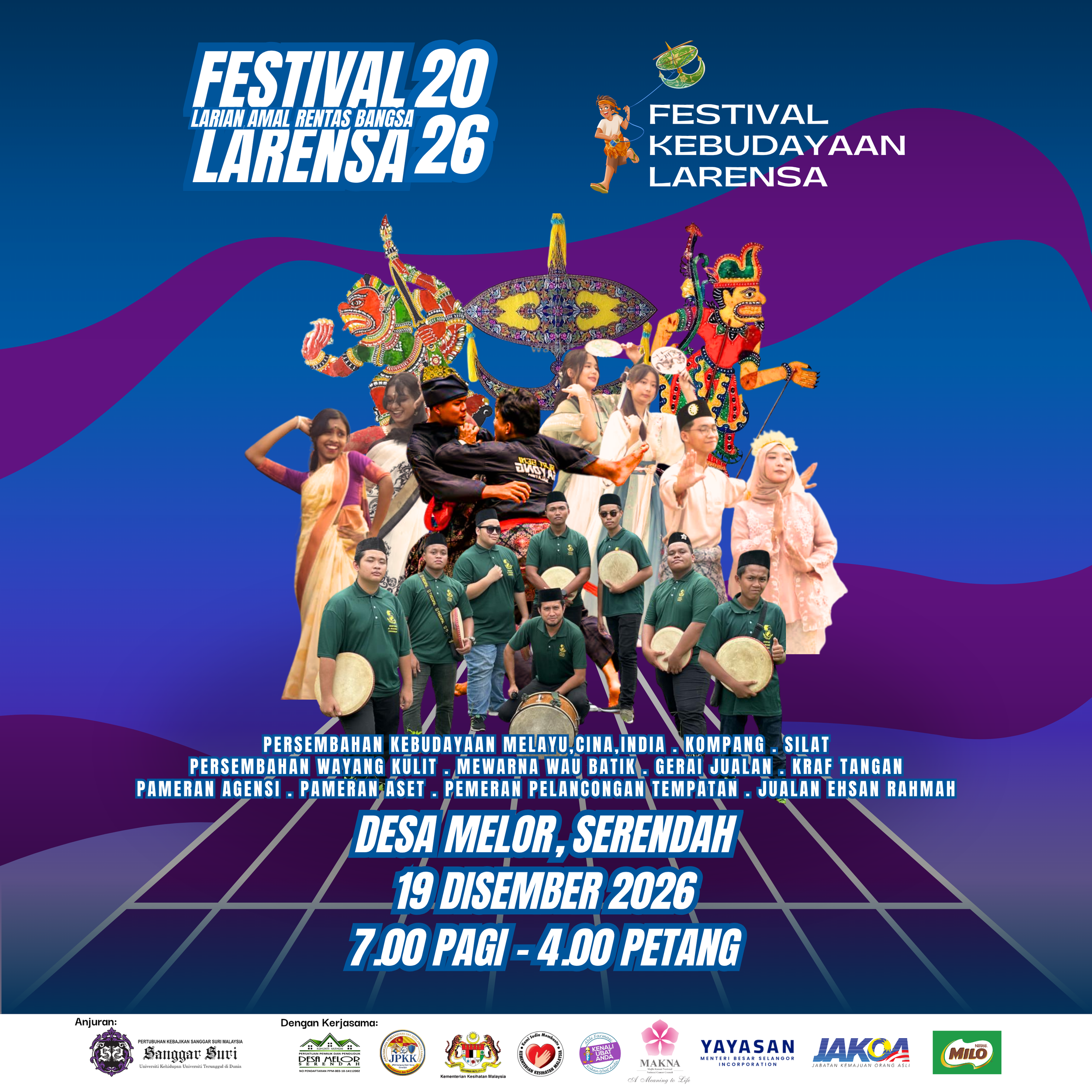 poster festival kebudayaan larensa.png