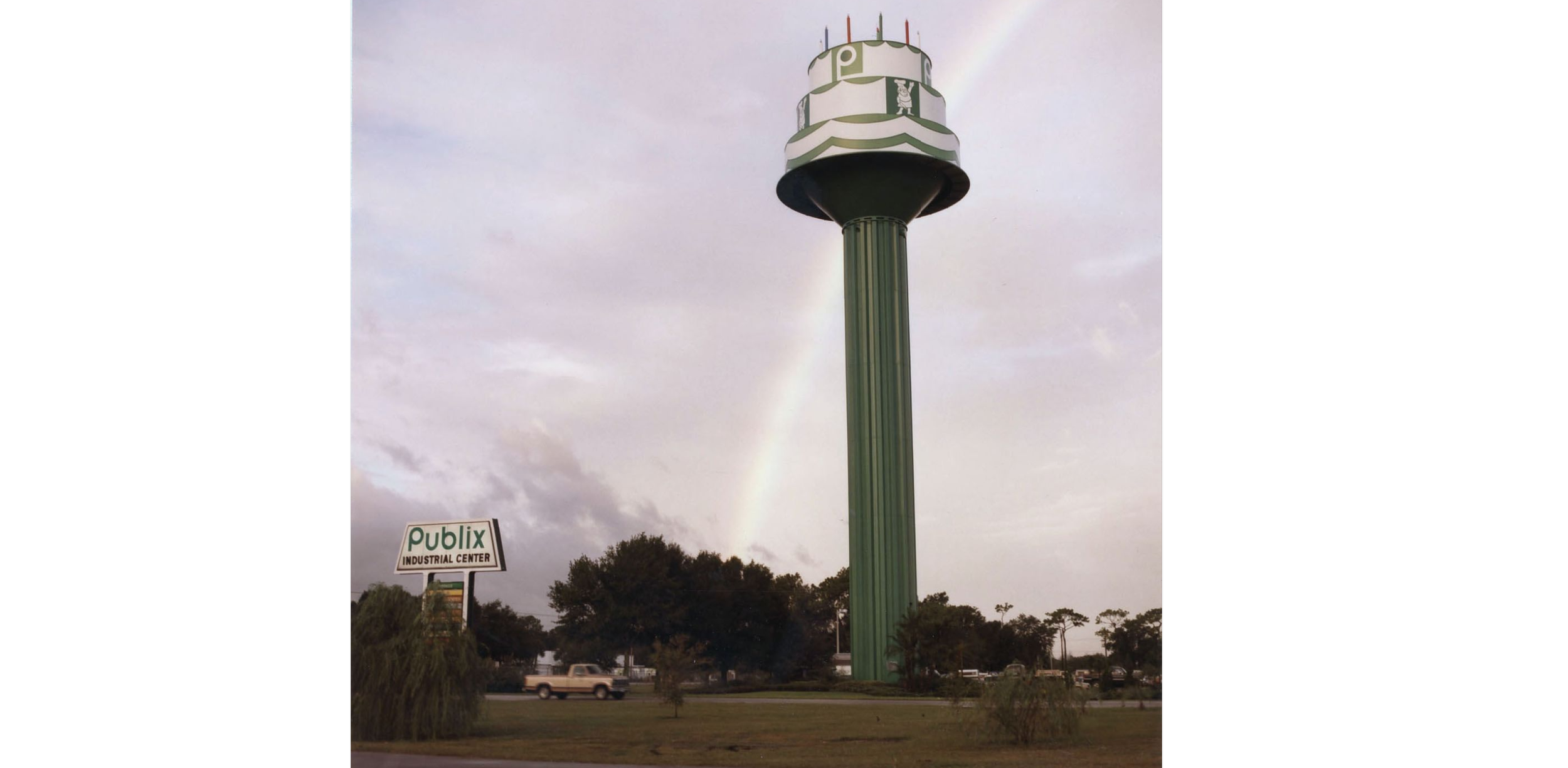 Publix Birthday Cake Water Tower archive.png