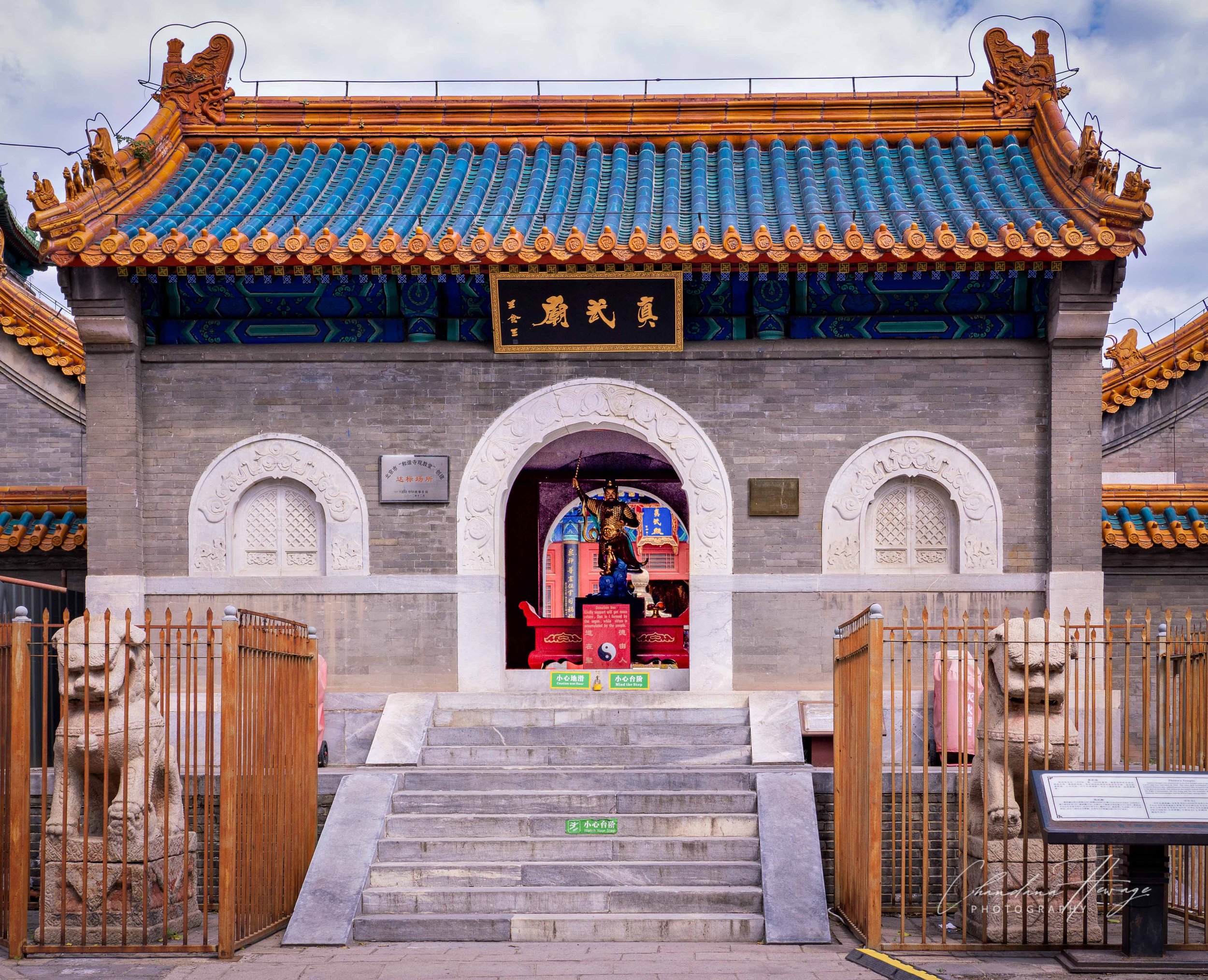 Zhenwu Temple. Constructed in the first year of the Ming Dynasty in 1425.