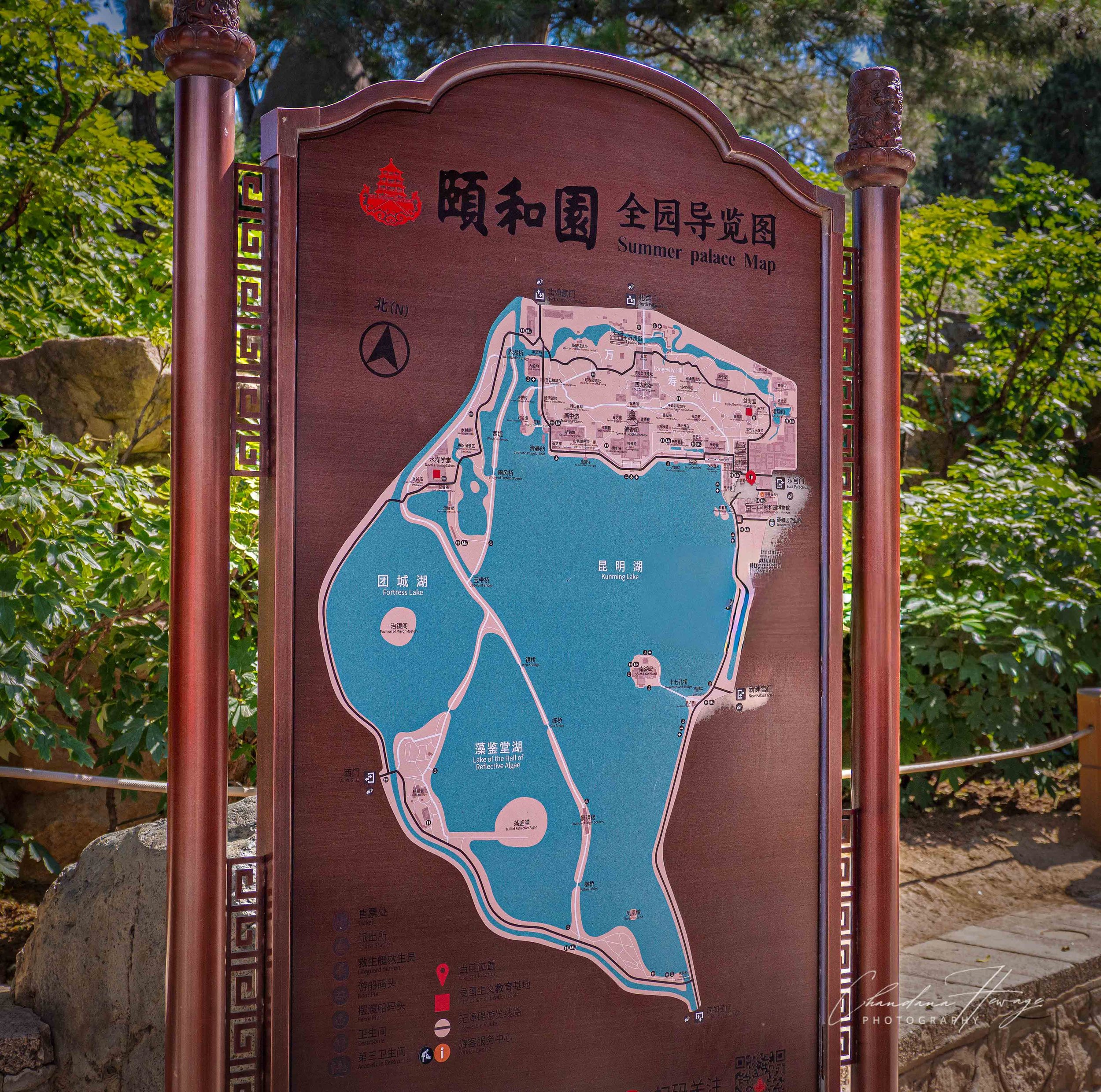 The Summer Palace, or Yiheuan (Garden of Preserving Harmony), is a UNESCO World Heritage Site and China's largest well-preserved imperial garden.
It is located in Beijing's northwestern Haidian District and enclosed within a 2.9-square-km estate of a