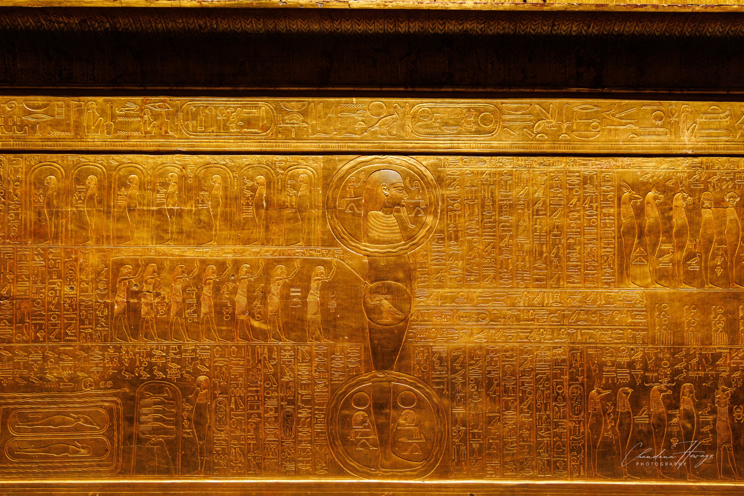 tut - second shrine-1.jpg