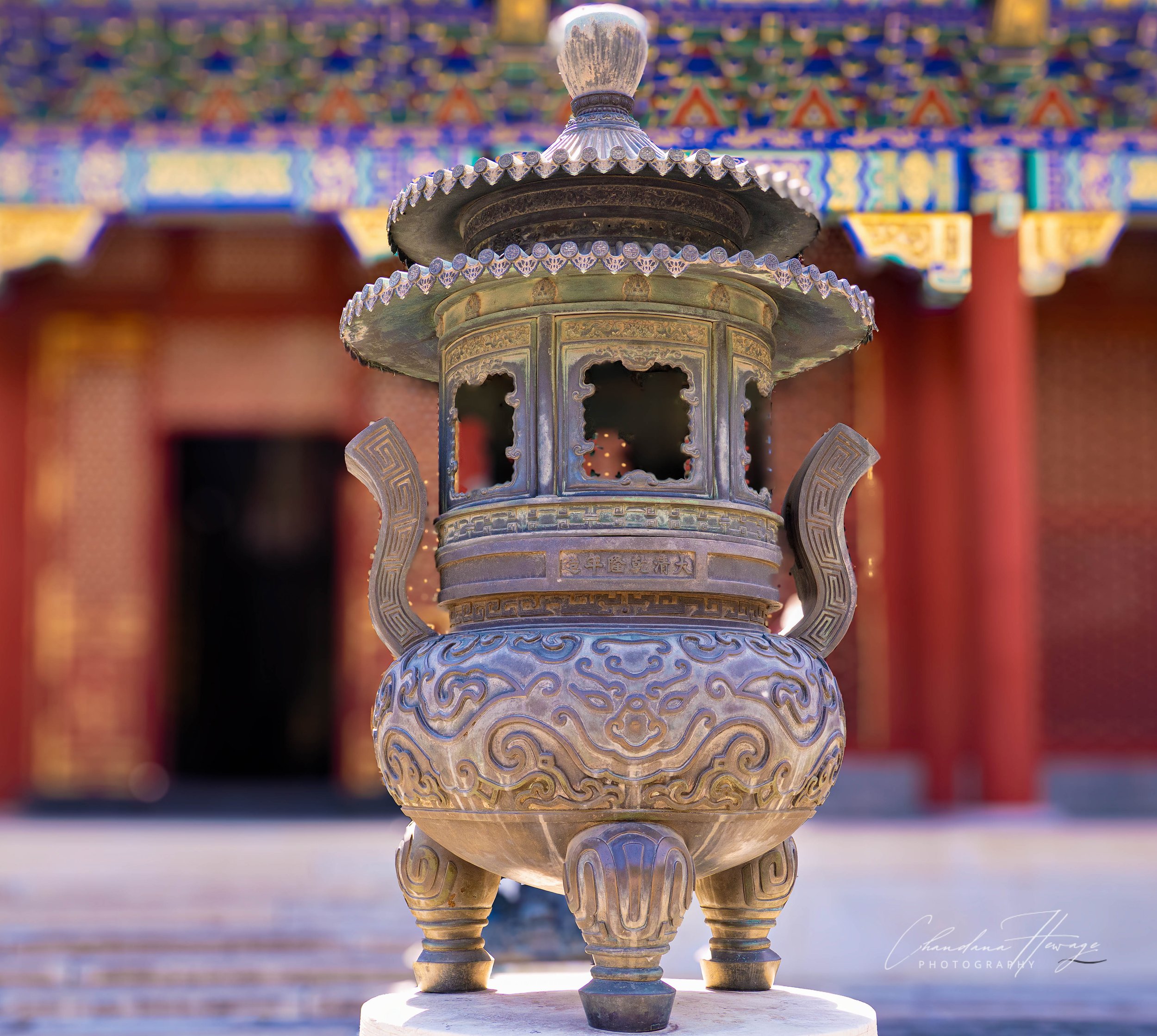 Imperial Bronze Incense Burner (Xianglu)