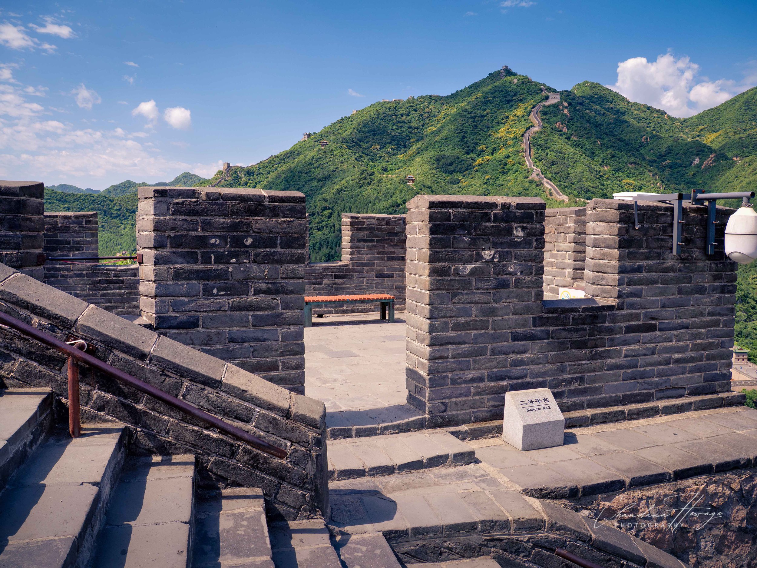 The high stone platform.