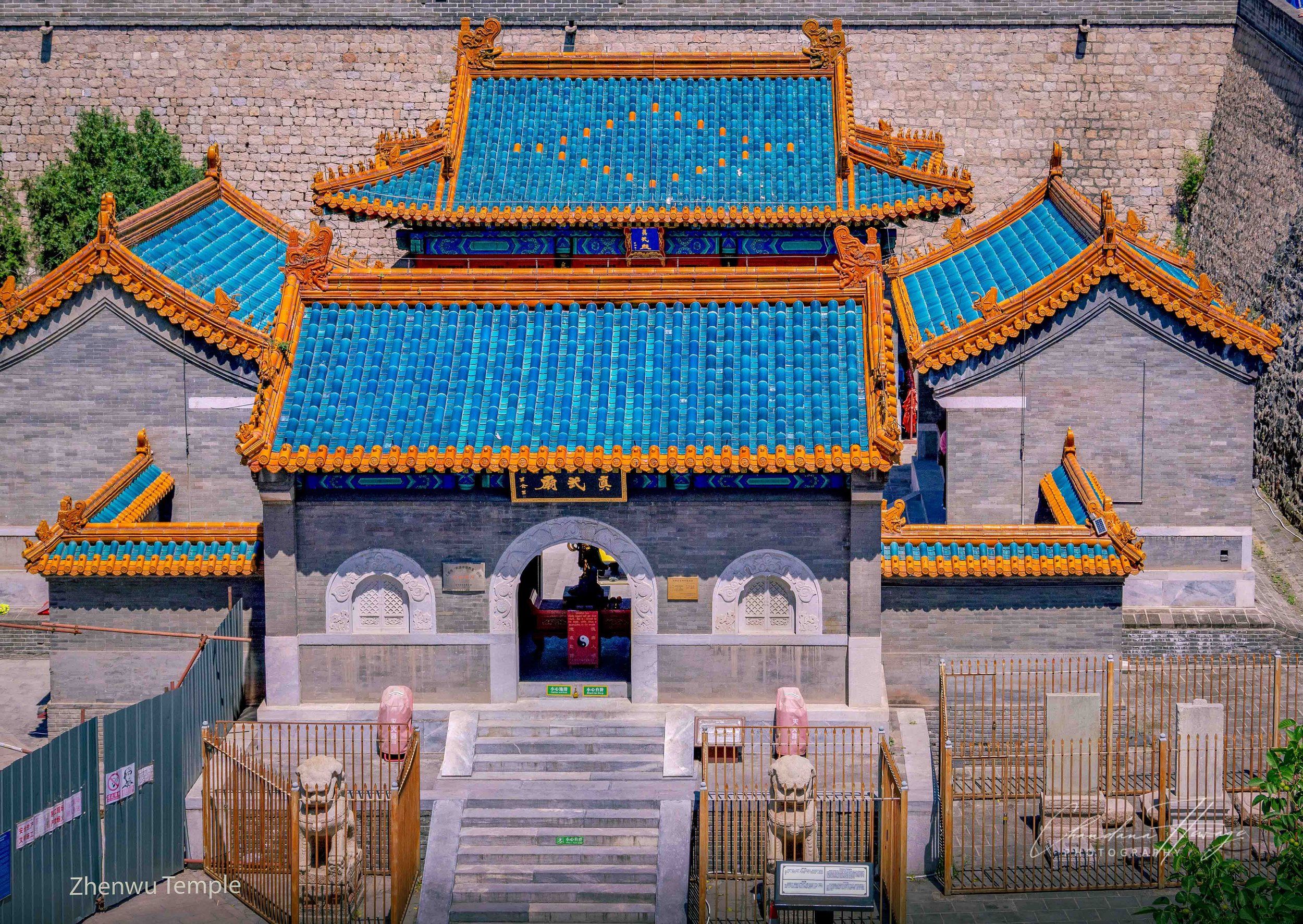The beautiful roof of the Zhenwu Temple.