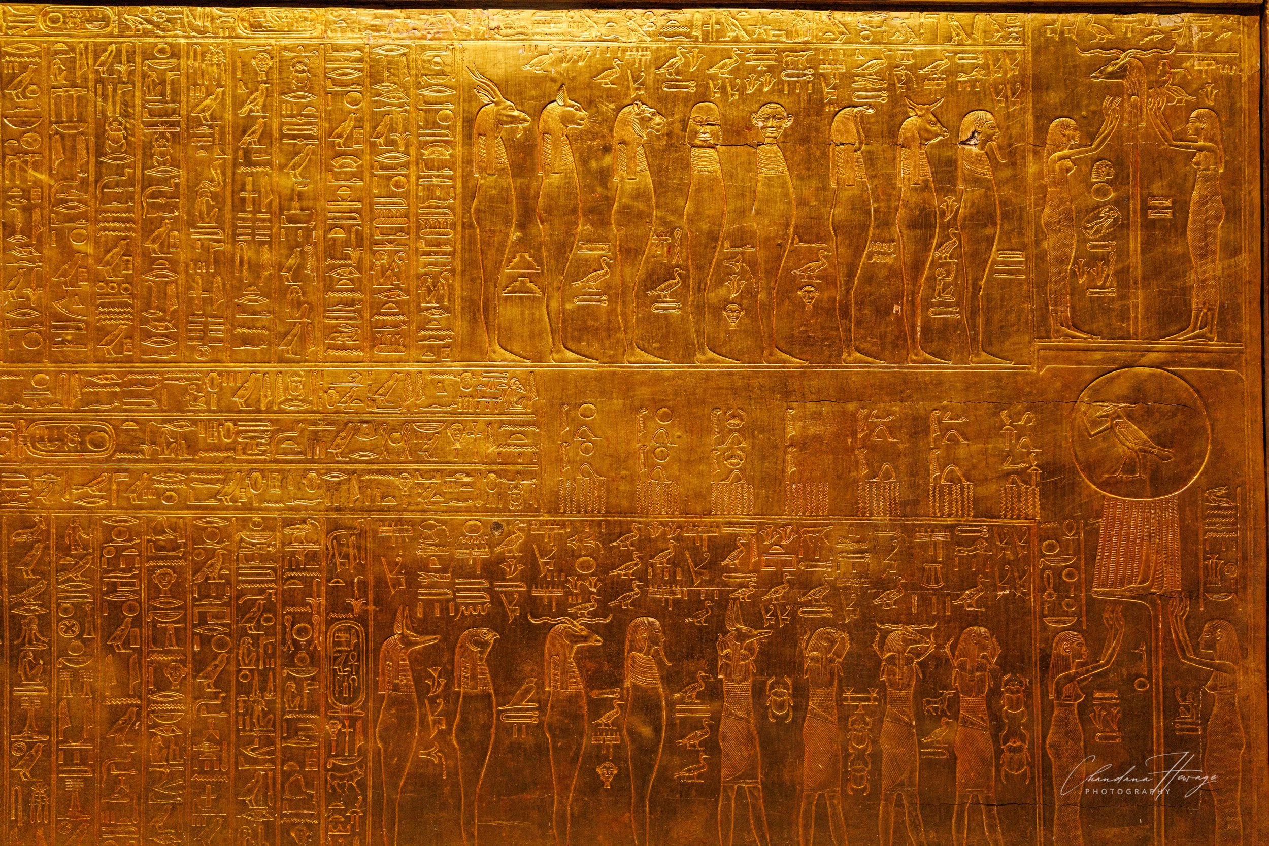 tut - second shrine-1-2.jpg