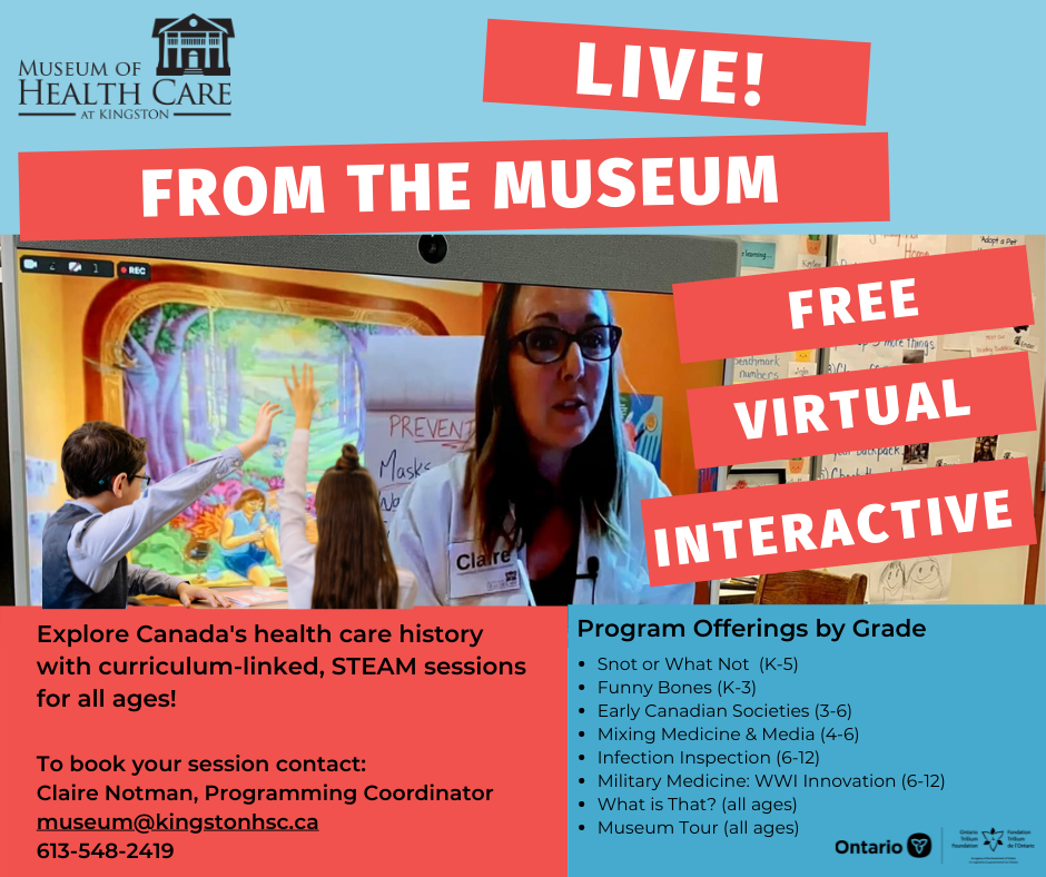 OTF Supports Virtual Programming at Museum of Health Care