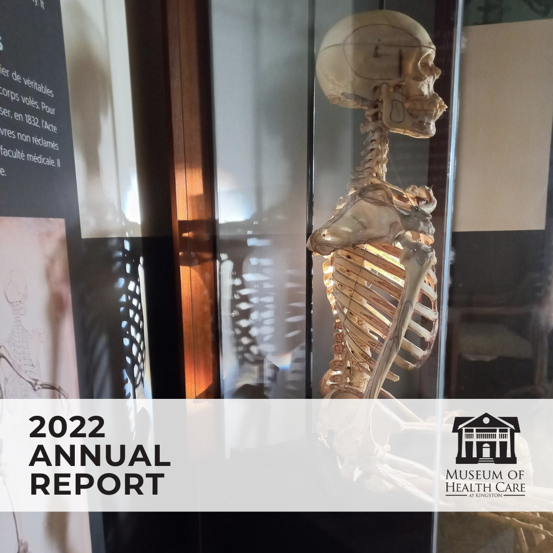 2022 Annual Report Now Available