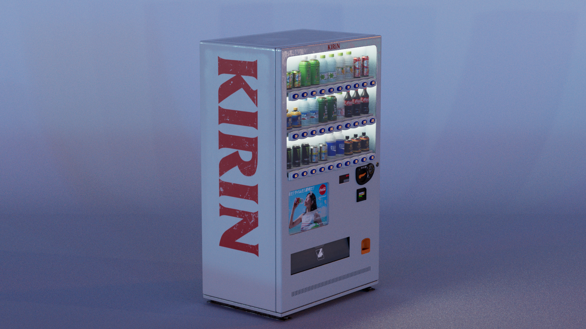 Lookdev_Distributeur_1.0010 (0-00-00-00)_00006.png