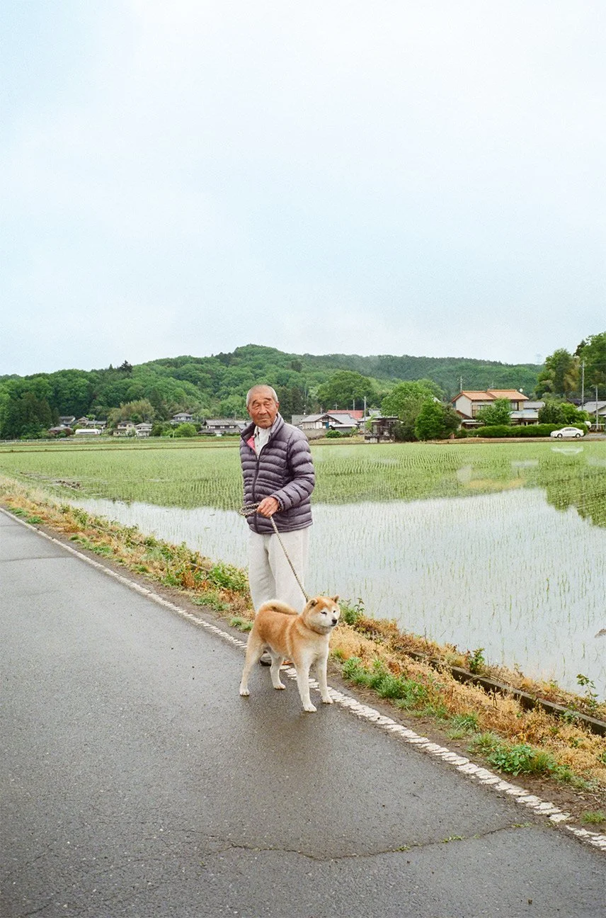 Campagnes Japonaises