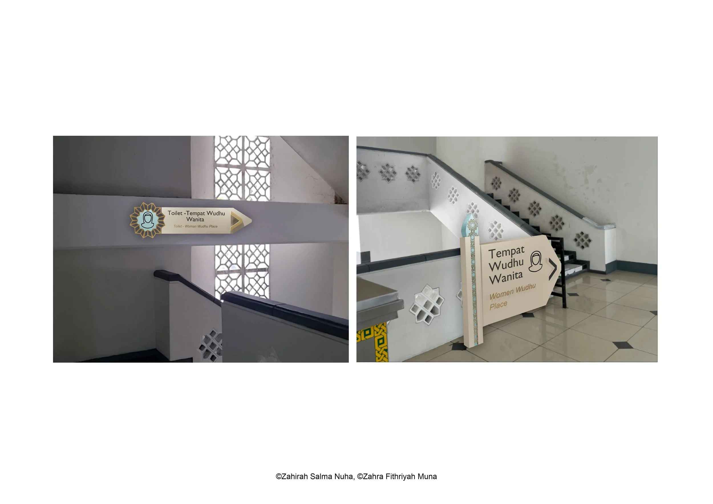 portfolio ENGLISH wayfinding al akbar masjid103.jpg