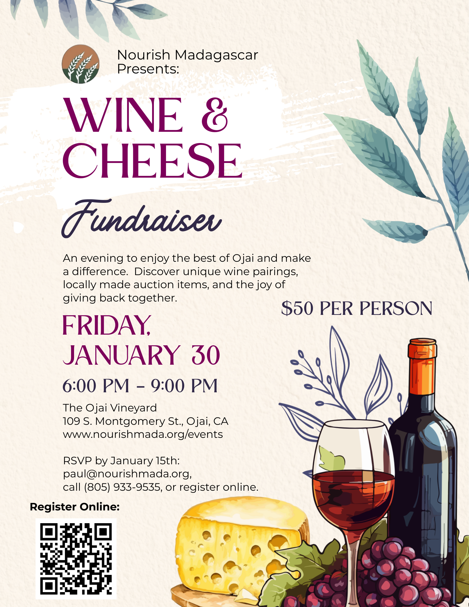 Wine & Cheese Fundraiser