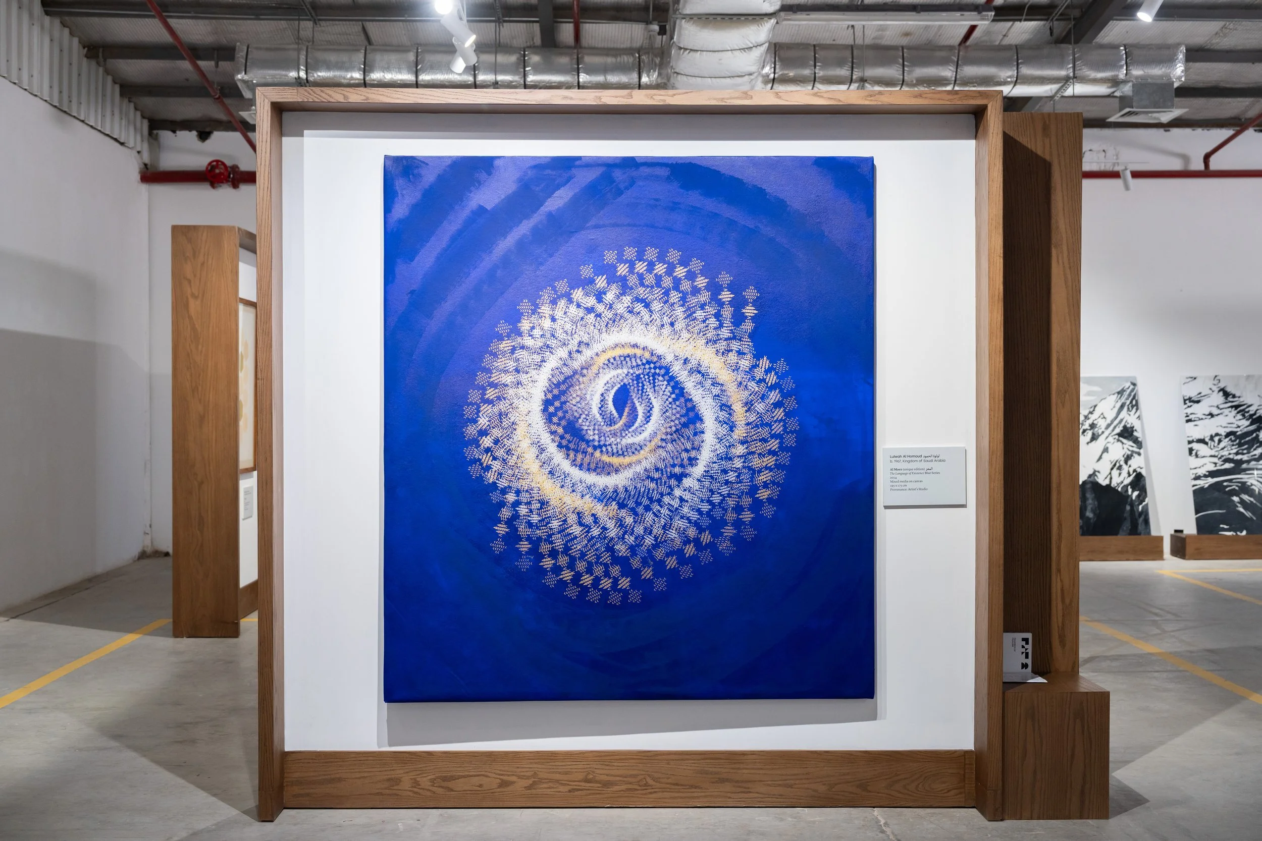 JAX District | Fragments of Folklore