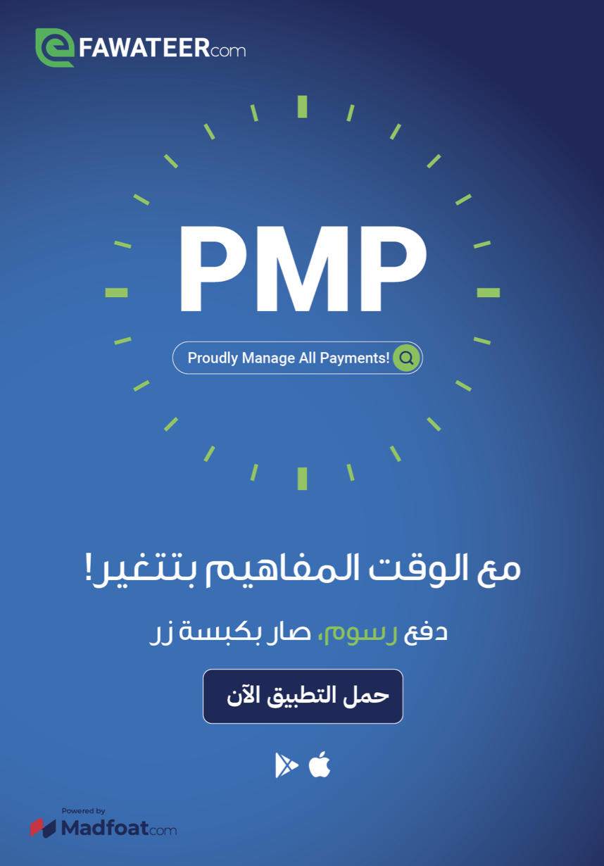 Screenshot 2025-11-13 at 2.11.34 AM.png