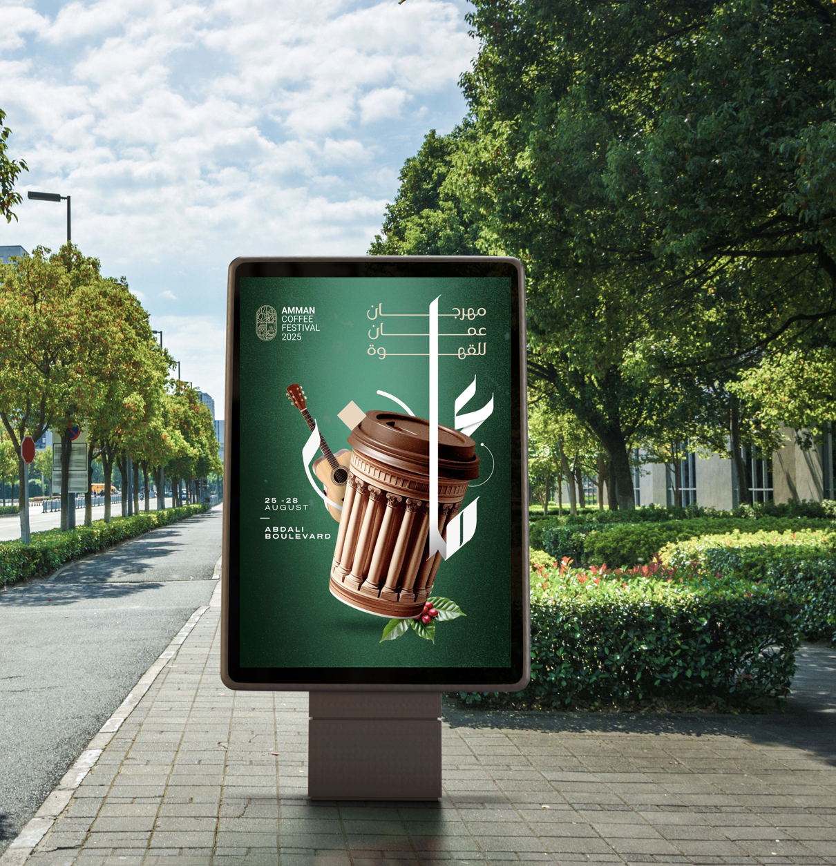 Screenshot 2025-11-12 at 10.40.30 PM.png