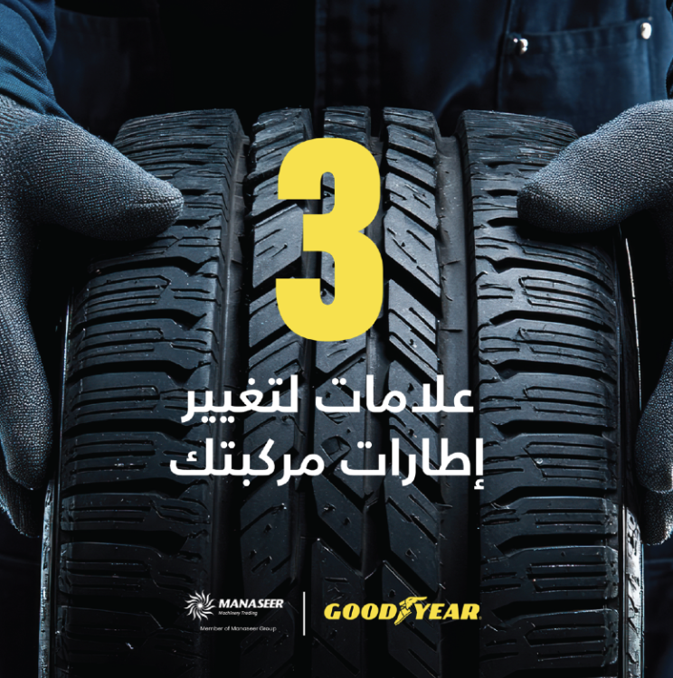 Screenshot 2025-11-13 at 1.57.54 AM.png