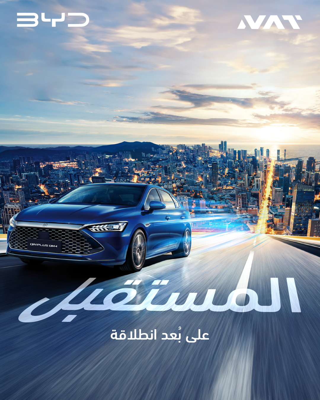 BYD Dec Posts-03.png