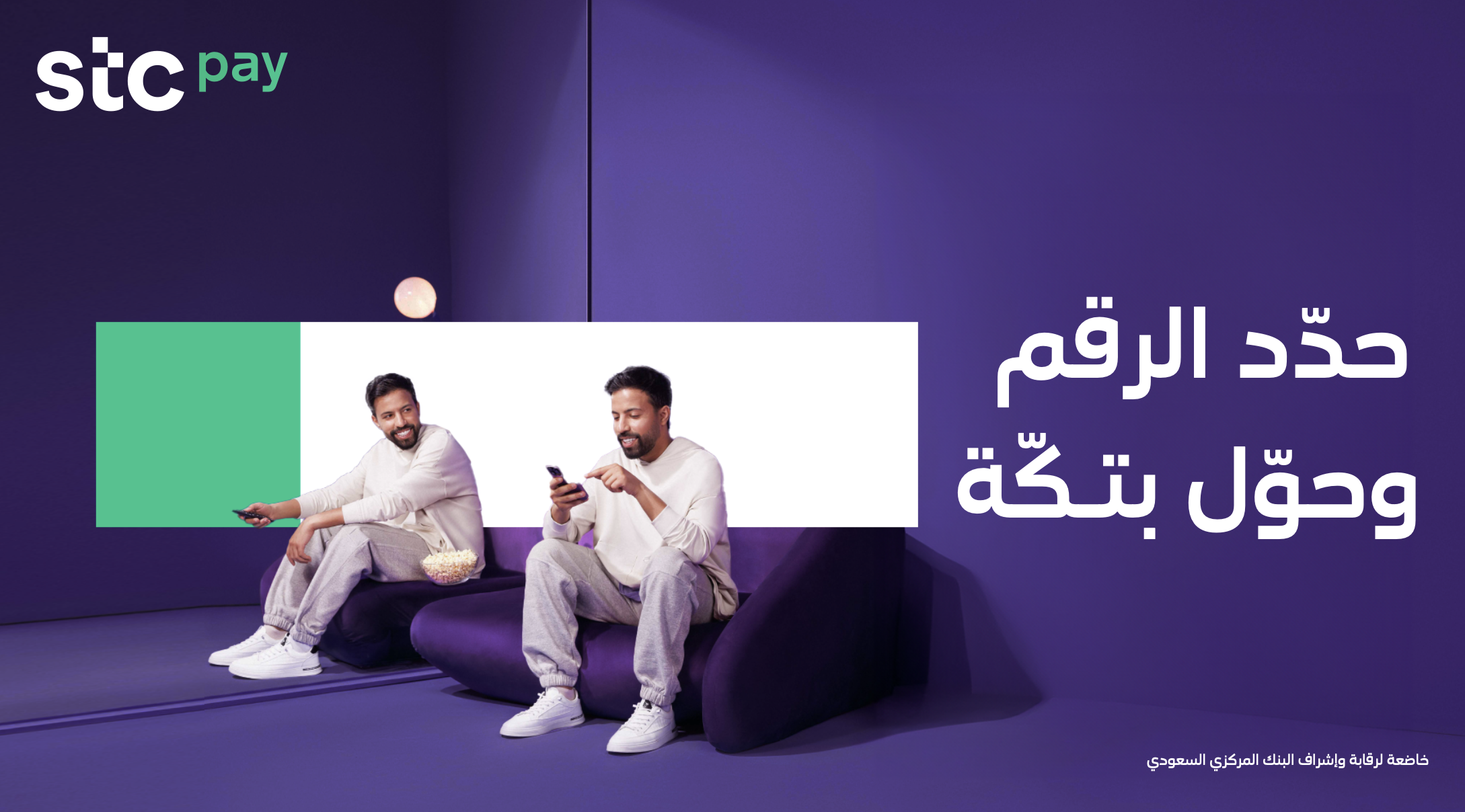 Screenshot 2025-11-12 at 11.12.07 PM.png