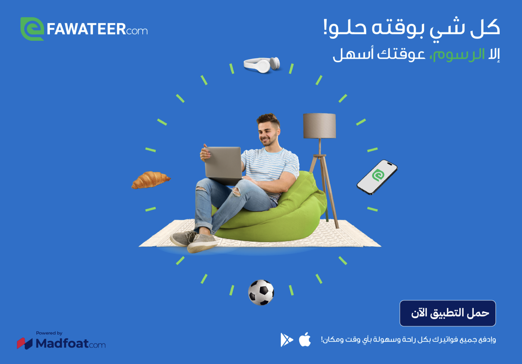 Screenshot 2025-11-13 at 2.08.46 AM.png