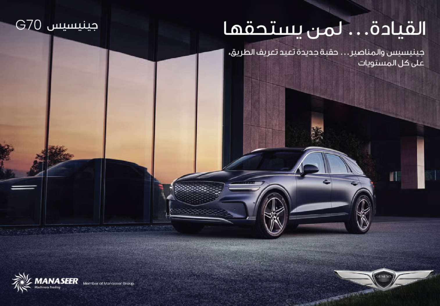 Screenshot 2025-11-13 at 1.51.20 AM.png