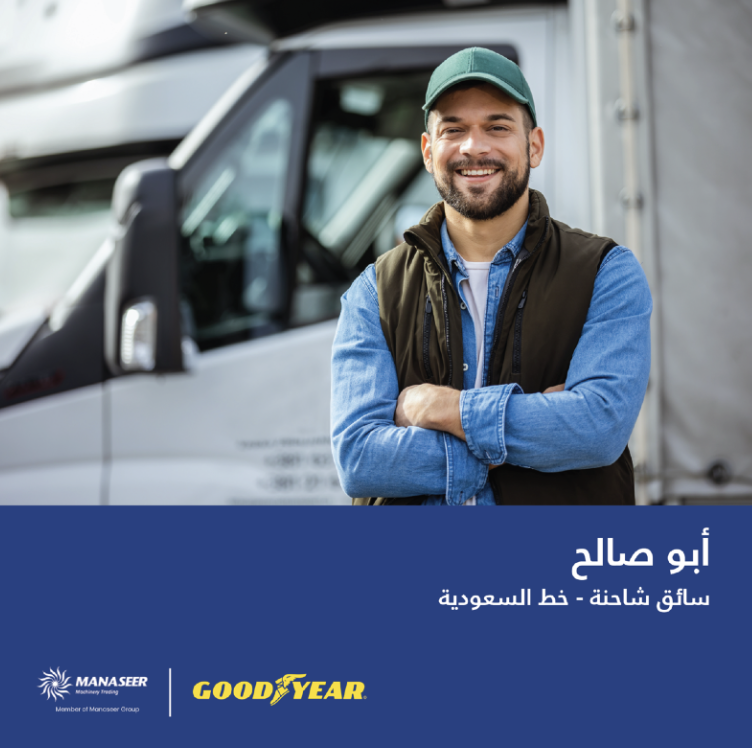 Screenshot 2025-11-13 at 1.58.10 AM.png