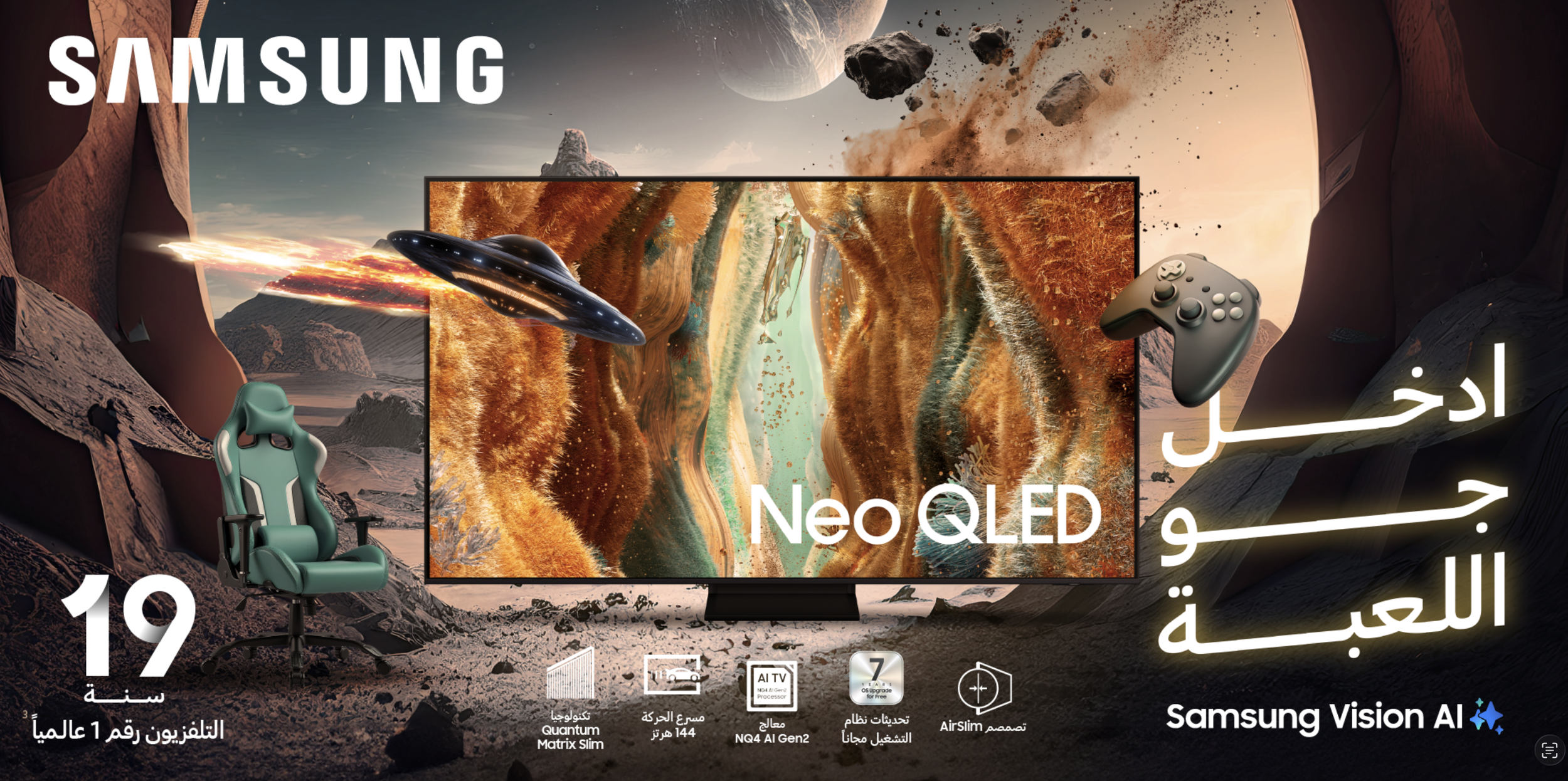 Screenshot 2025-11-12 at 10.06.59 PM.png