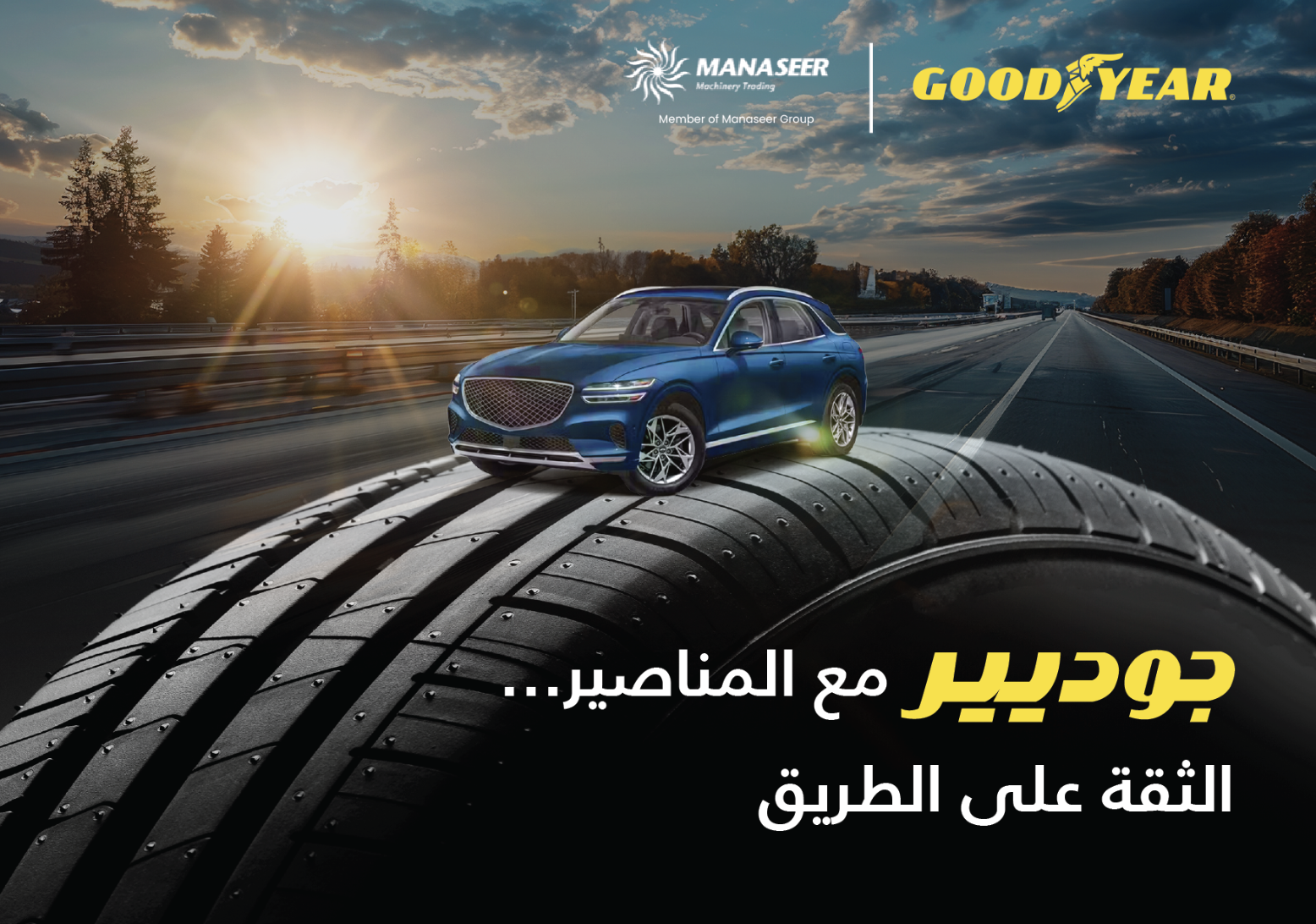 Screenshot 2025-11-13 at 1.56.43 AM.png