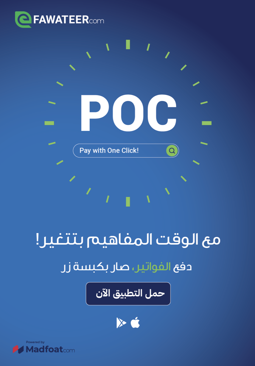 Screenshot 2025-11-13 at 2.11.03 AM.png