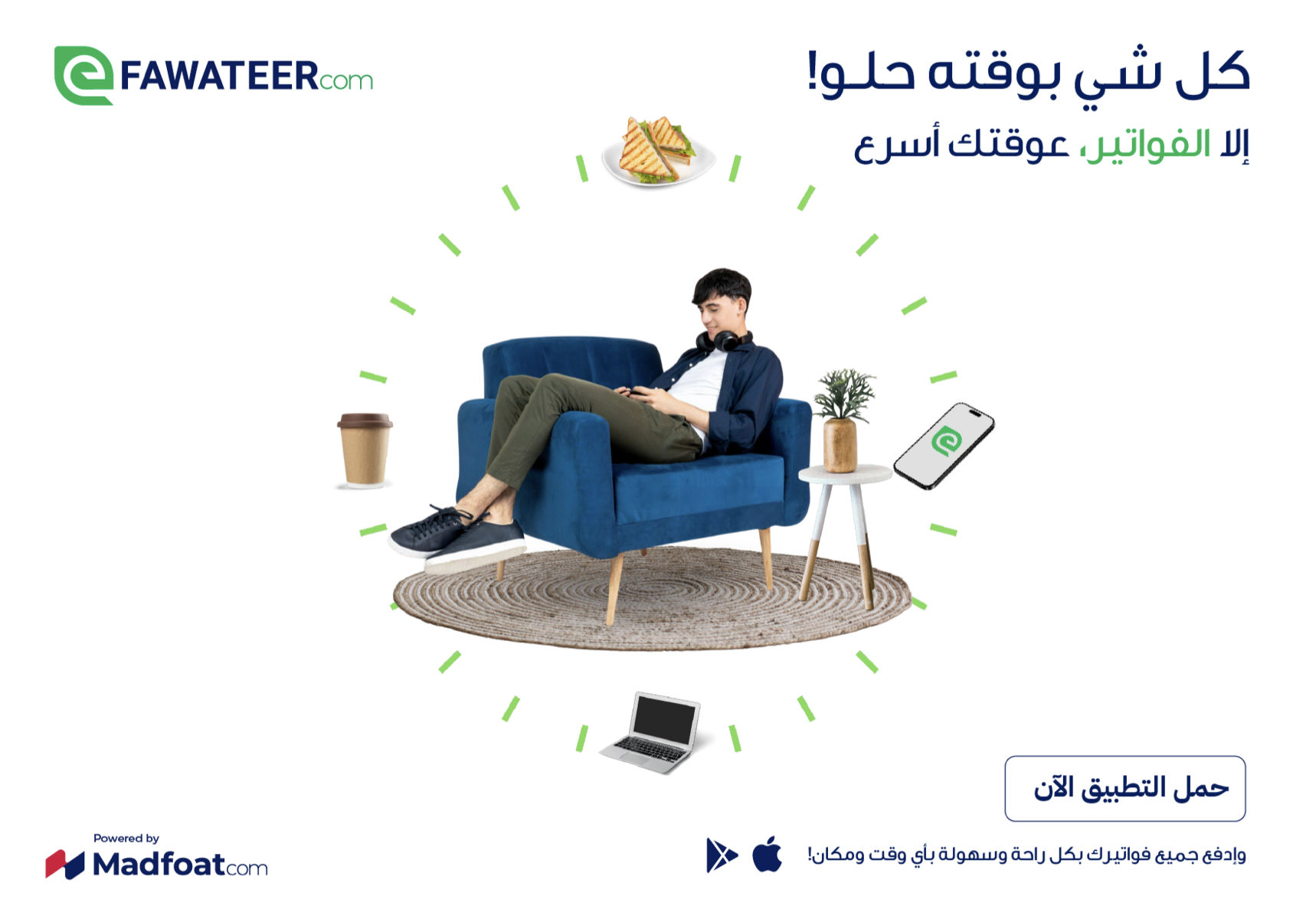 Screenshot 2025-11-13 at 2.08.22 AM.png