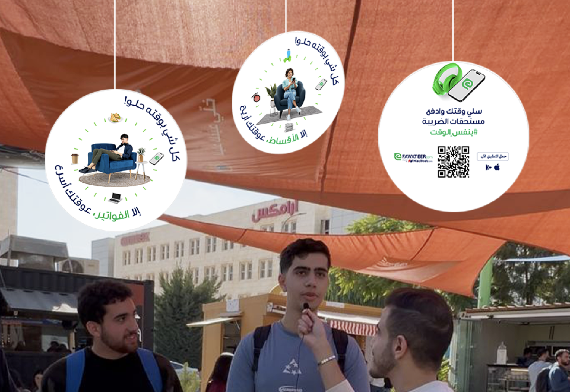 Screenshot 2025-11-13 at 2.09.08 AM.png