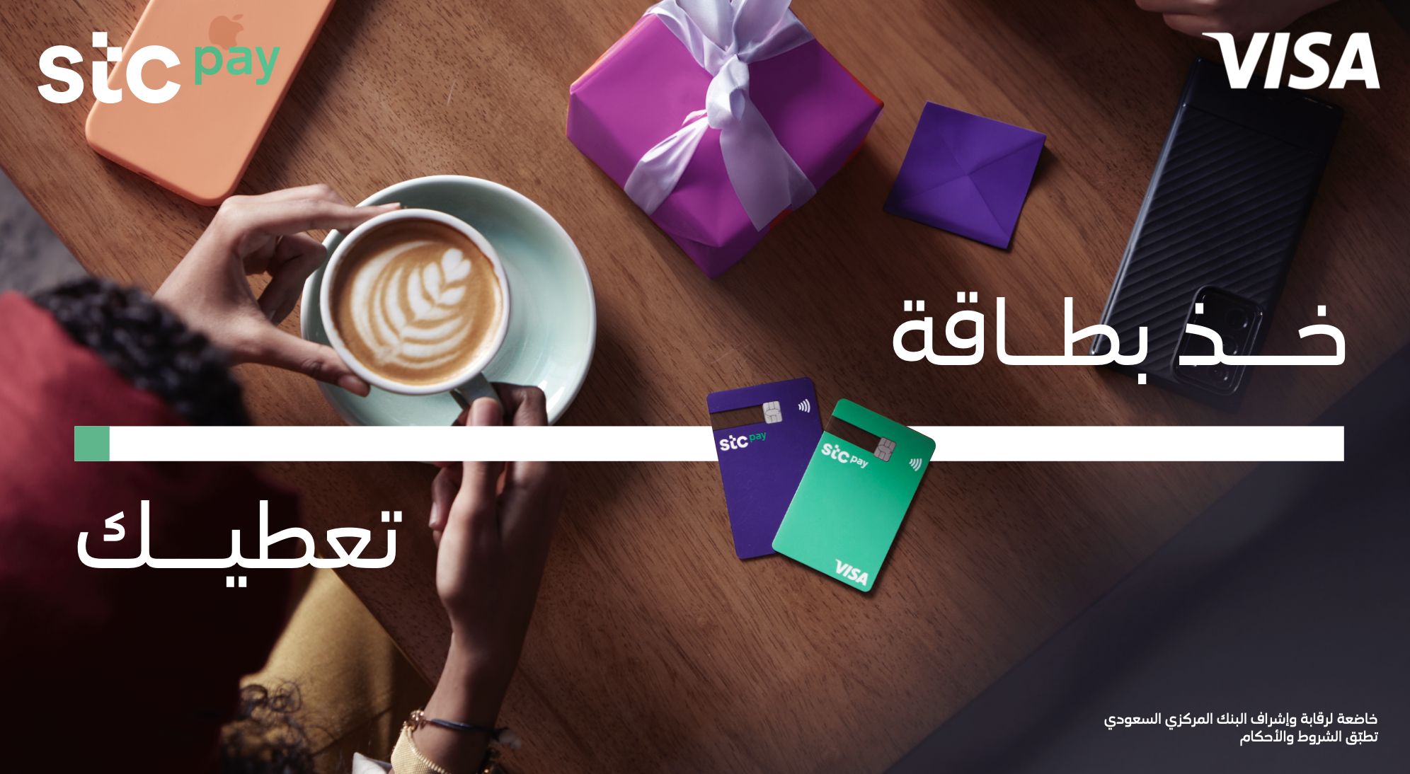 Screenshot 2025-11-12 at 11.08.41 PM.png