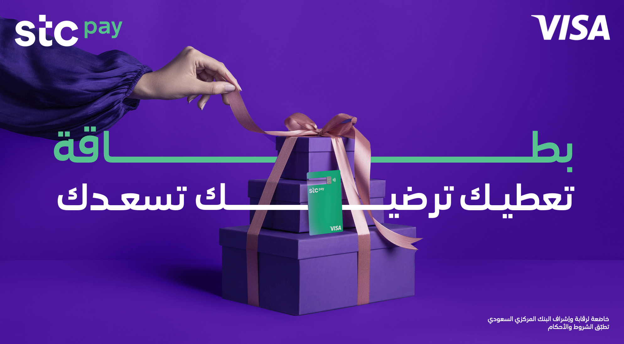 Screenshot 2025-11-12 at 11.14.10 PM.png