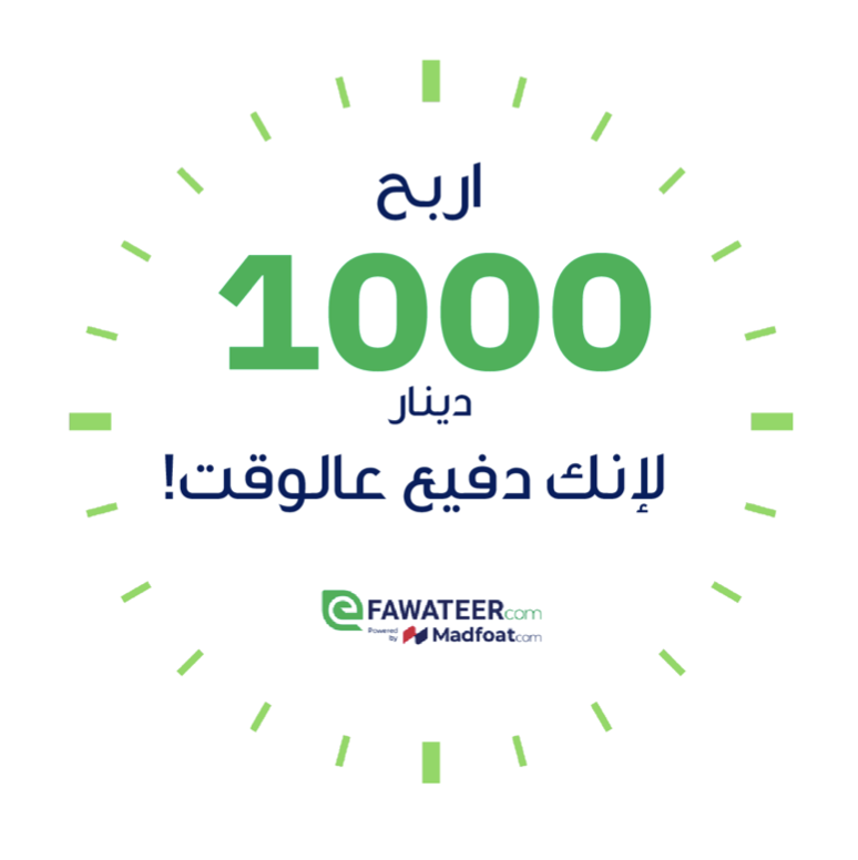 Screenshot 2025-11-13 at 2.09.40 AM.png