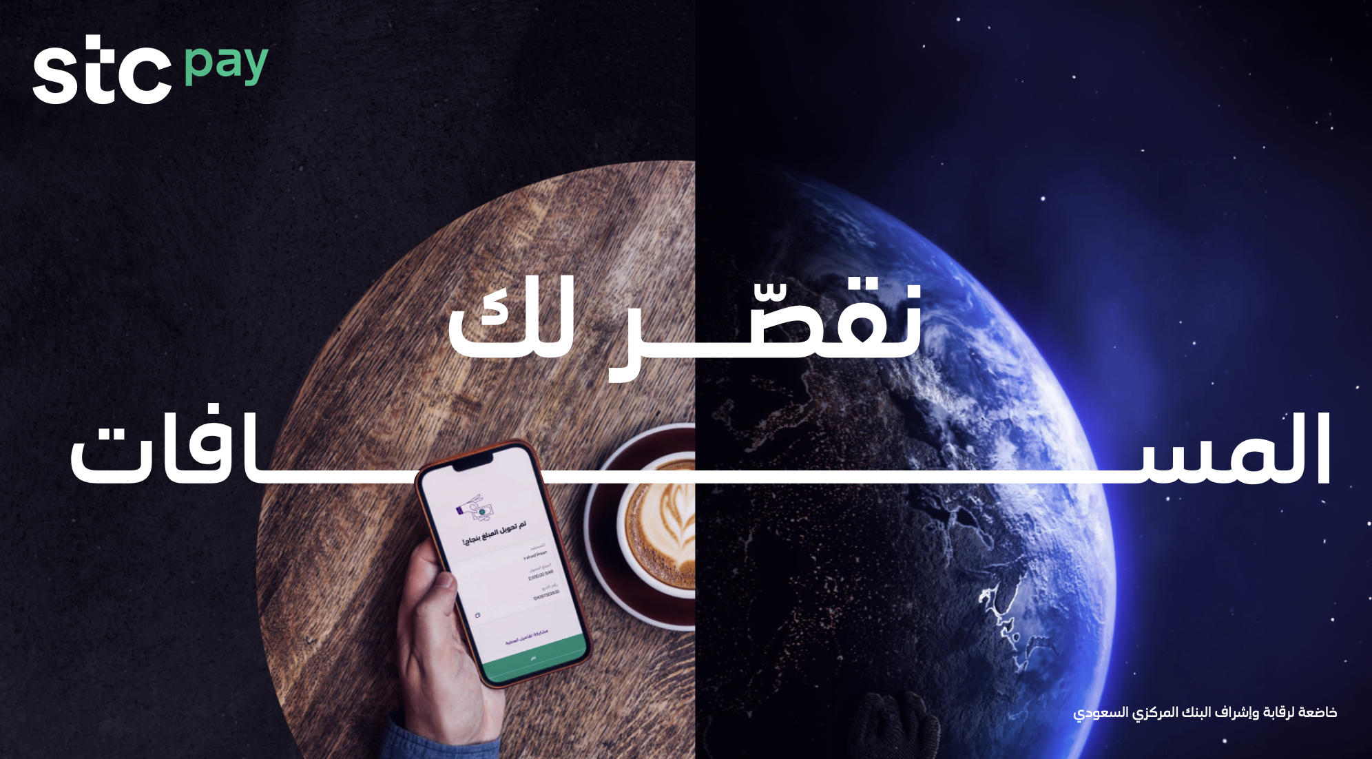 Screenshot 2025-11-12 at 11.08.09 PM.png