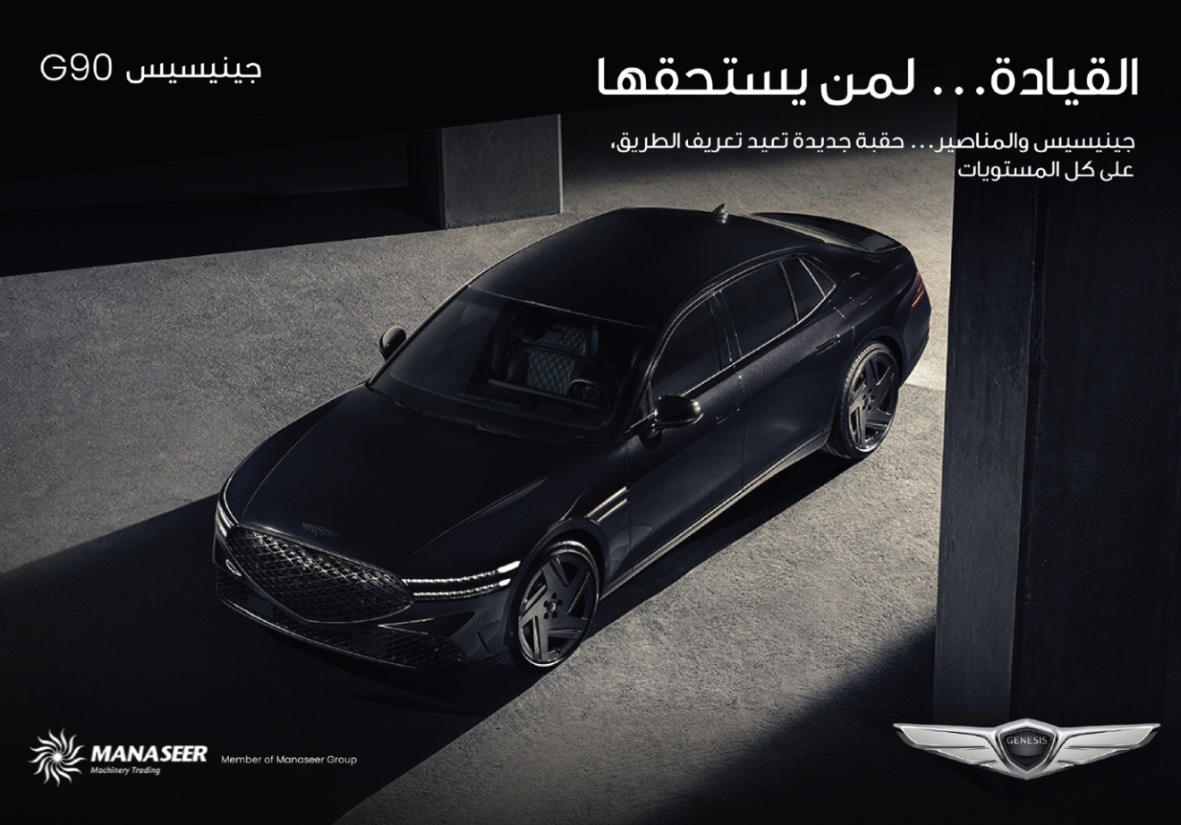 Screenshot 2025-11-13 at 1.51.33 AM.png