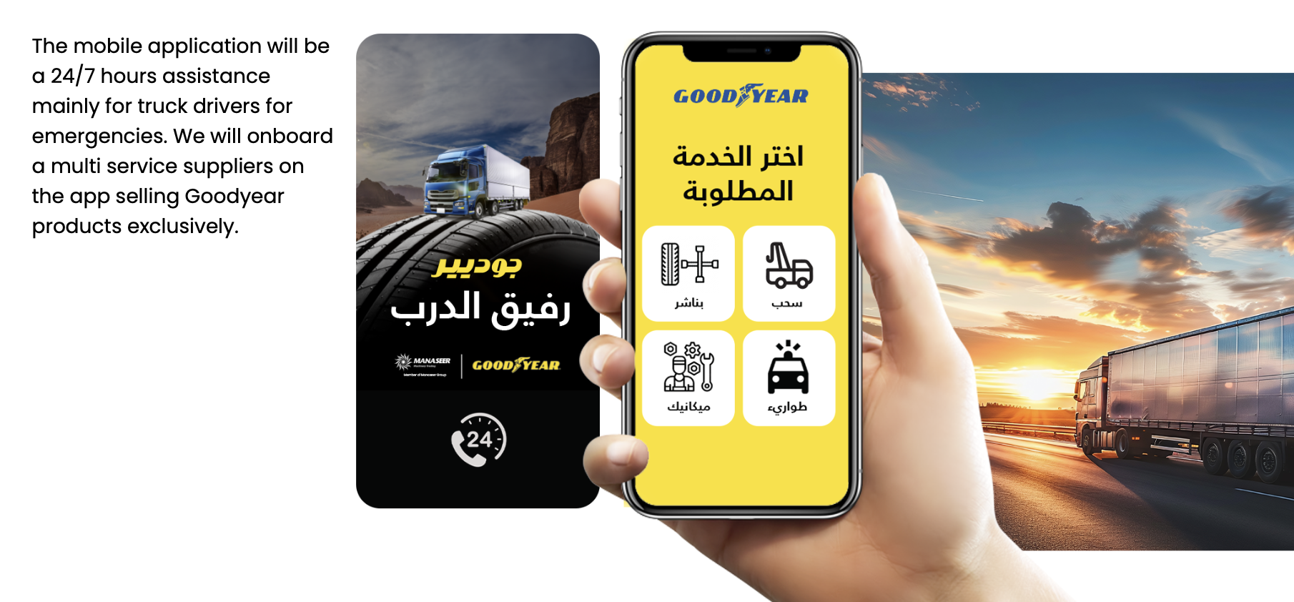 Screenshot 2025-11-13 at 1.57.20 AM.png