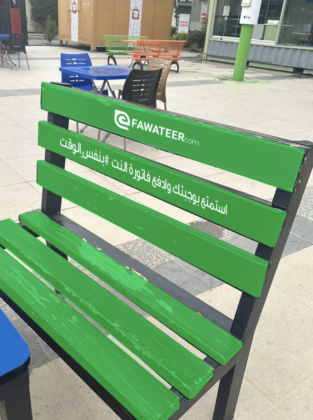 Screenshot 2025-11-13 at 2.12.51 AM.png