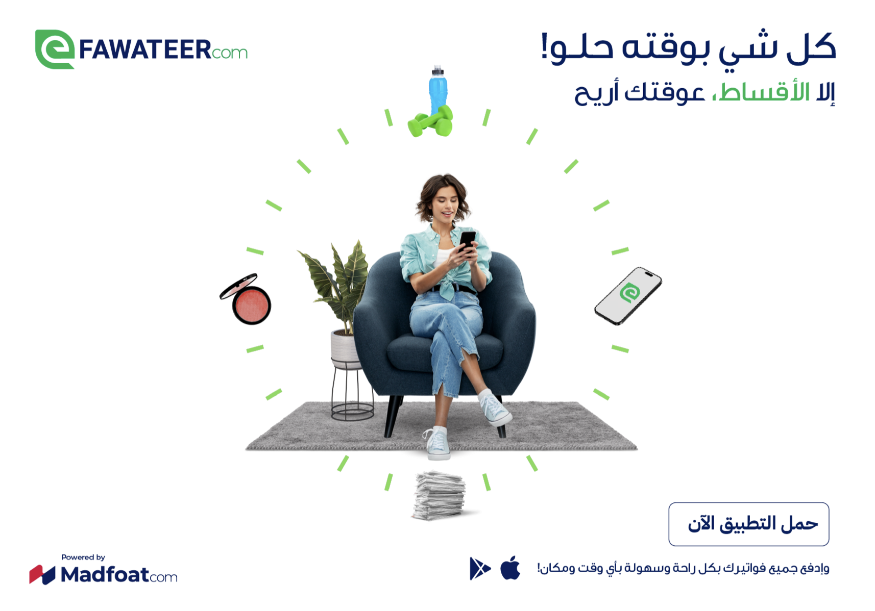 Screenshot 2025-11-13 at 2.08.31 AM.png