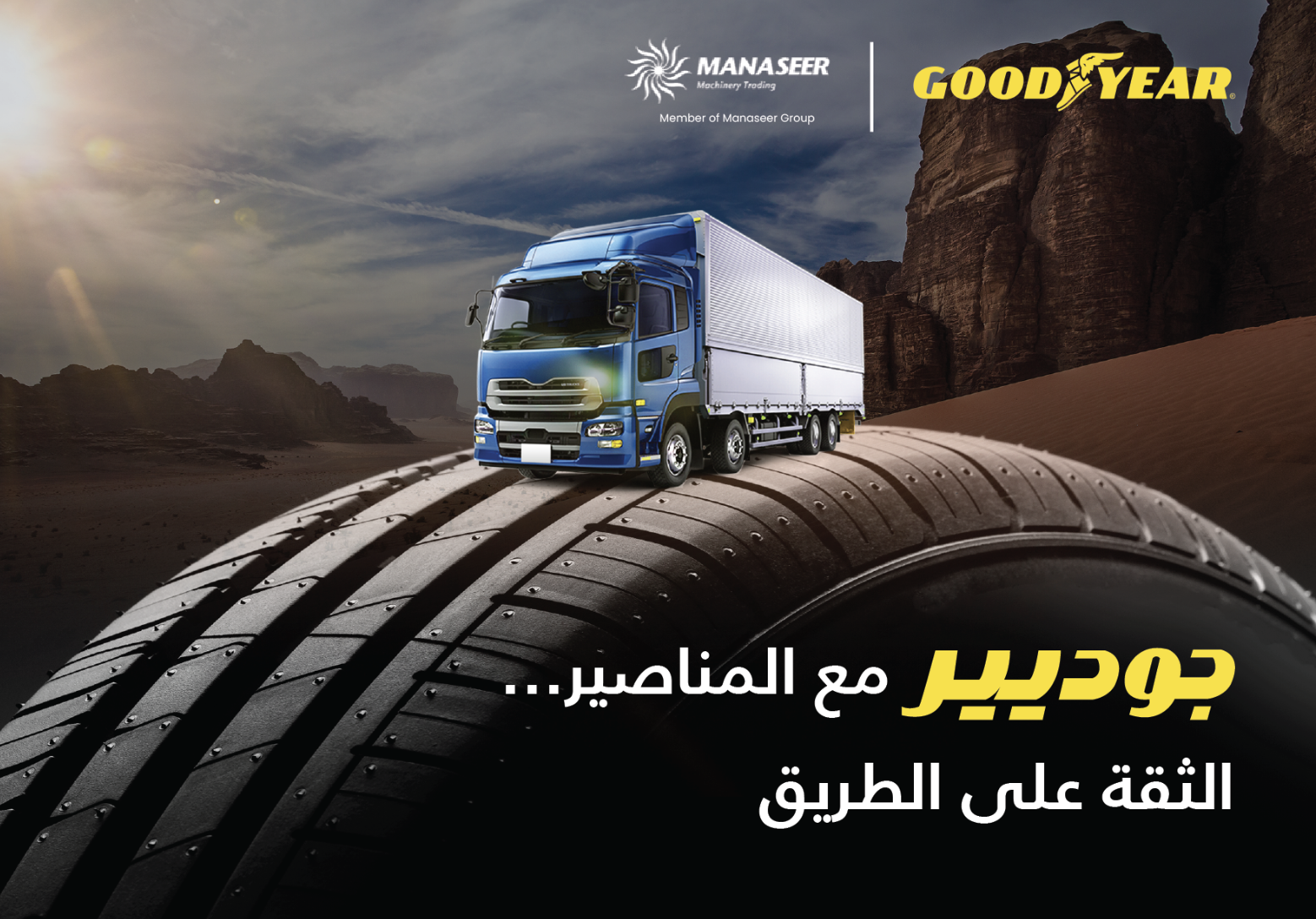 Screenshot 2025-11-13 at 1.56.33 AM.png