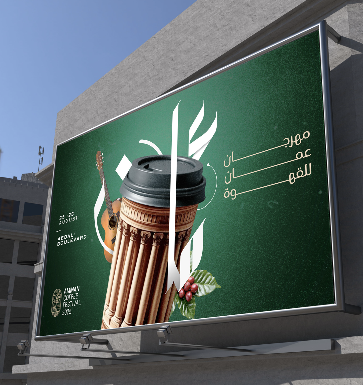 Screenshot 2025-11-12 at 10.40.10 PM.png