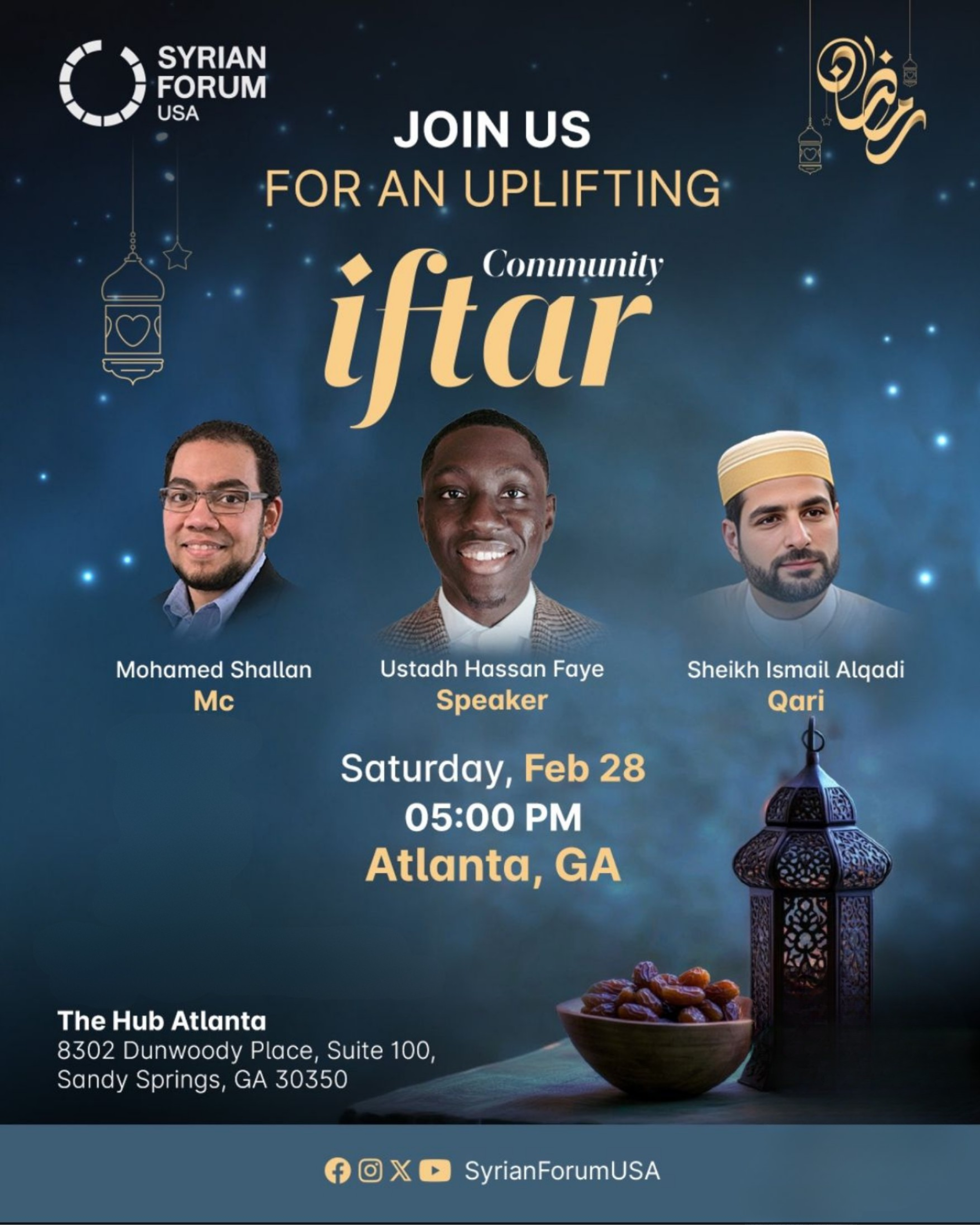 Free Iftar! (1).png