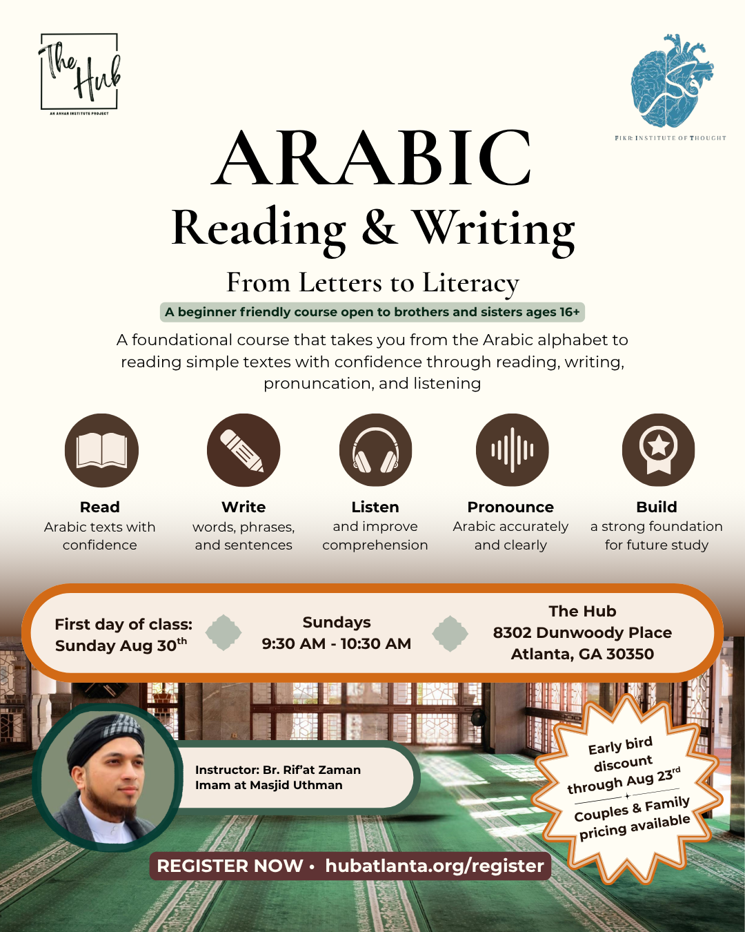 Arabic Course