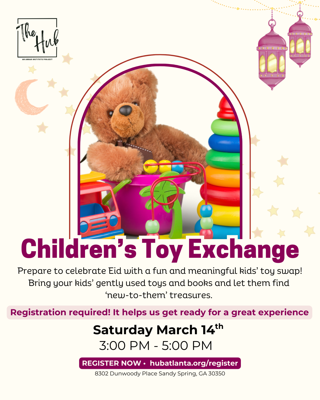 Children's Toy Exchange