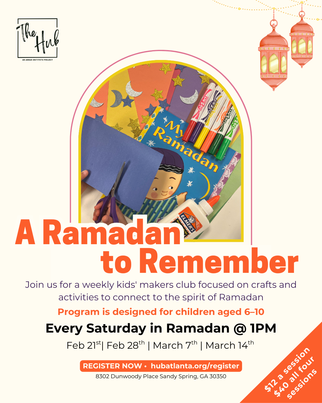 A Ramadan to Remember