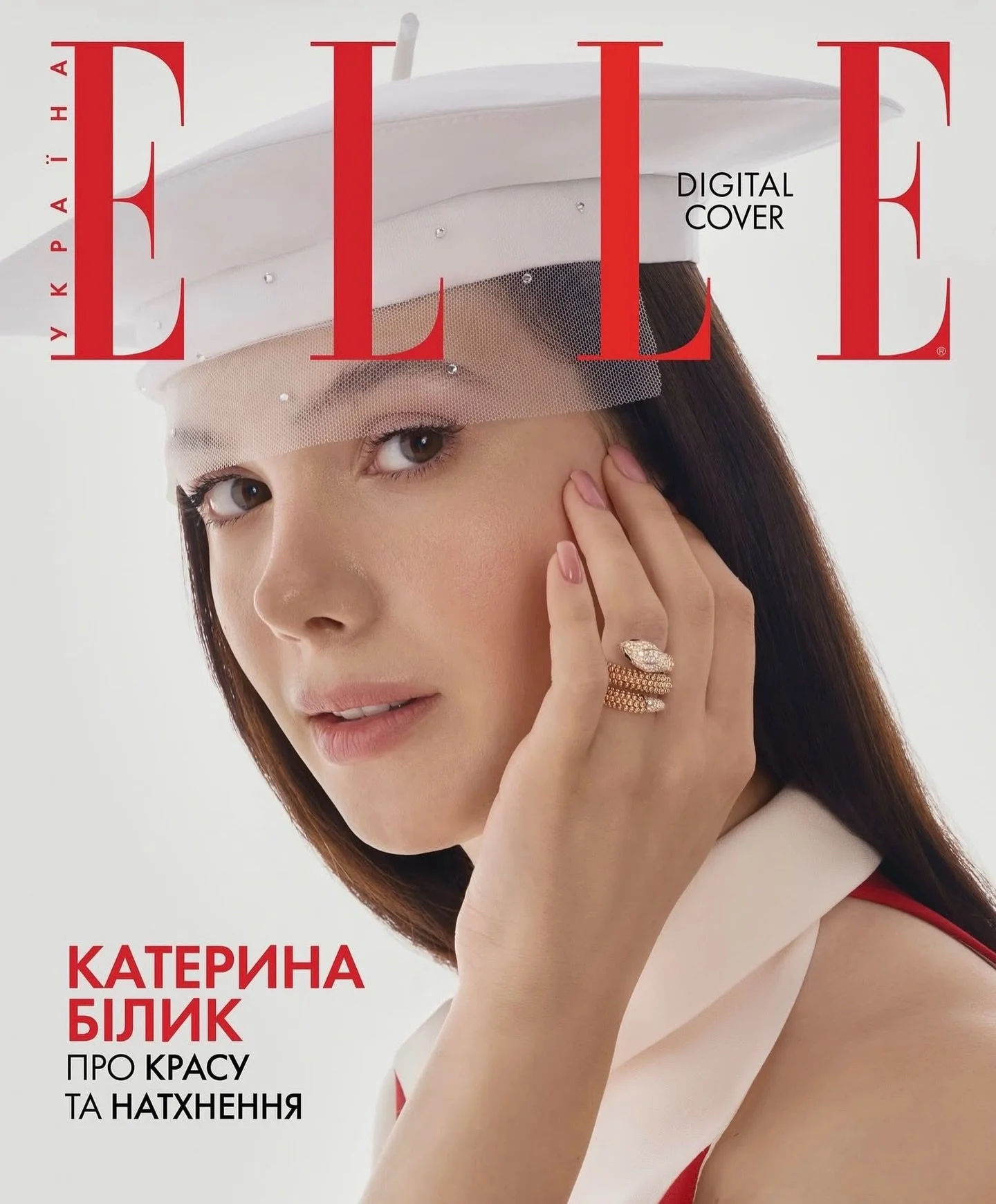 We are absolutely thrilled to announce that the stunning Kateryna Bilyk has joined the family! 🤍

From gracing the digital cover of ELLE Ukraine to holding the title of Miss Supranational Ukraine 2025, Kateryna embodies elegance, ambition, and grace