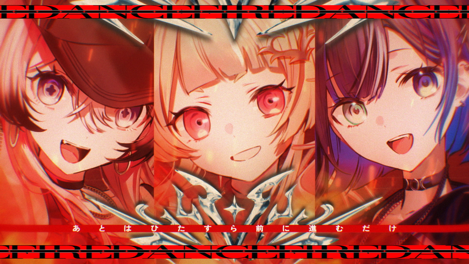 ファイアダンスSS_ (00845).png