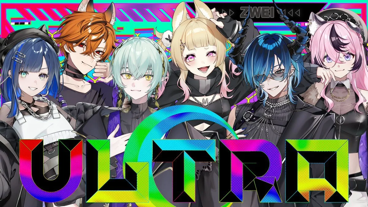 ULTRACサムネ.jpg