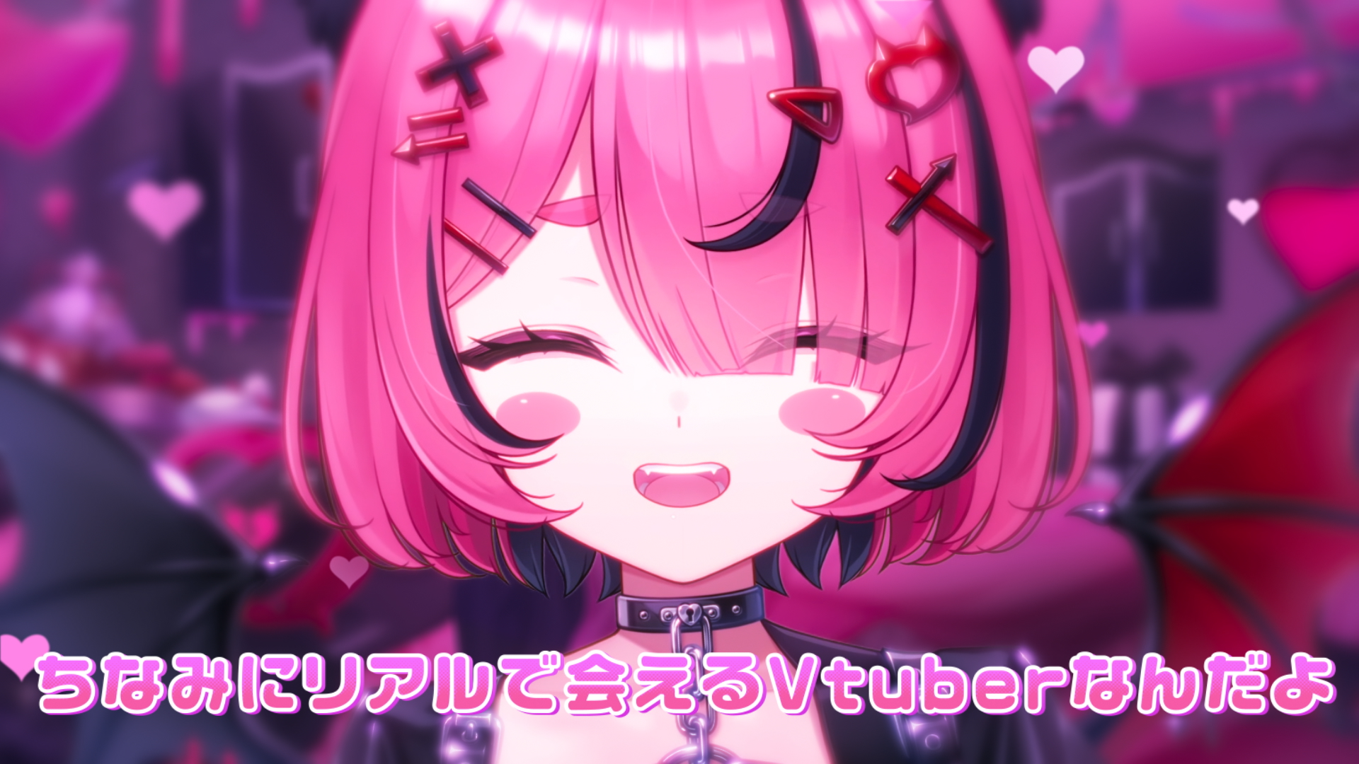 サムネ.png